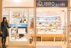 仕事帰りに寄りたい本屋！リブロ汐留シオサイト店に前田紗希が潜入！